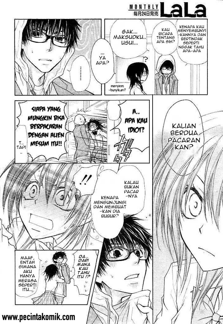 Kaichou Wa Maid Sama Chapter 25 Gambar 13