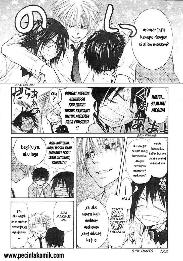 Kaichou Wa Maid Sama Chapter 25 Gambar 15