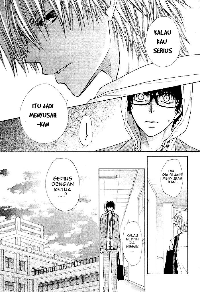 Kaichou Wa Maid Sama Chapter 25 Gambar 20