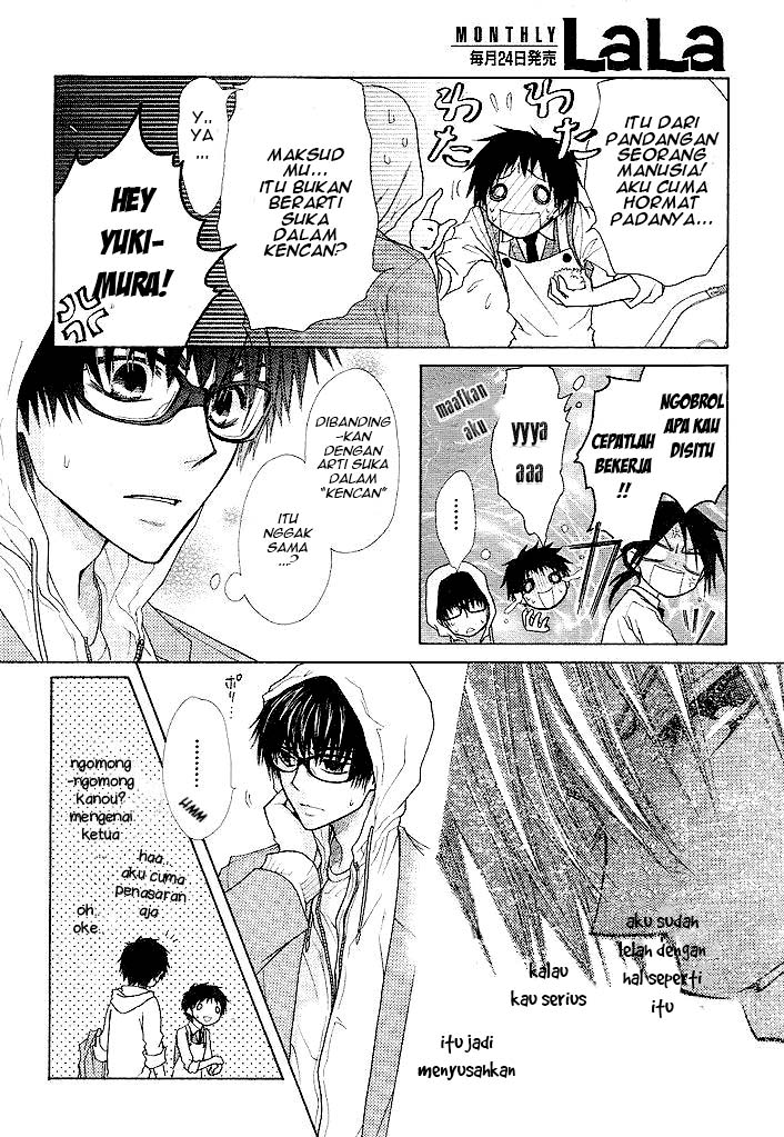 Kaichou Wa Maid Sama Chapter 25 Gambar 25