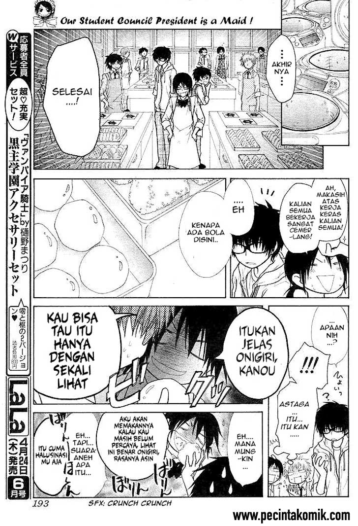 Kaichou Wa Maid Sama Chapter 25 Gambar 26