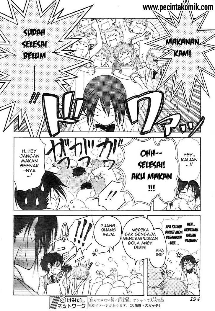 Kaichou Wa Maid Sama Chapter 25 Gambar 27