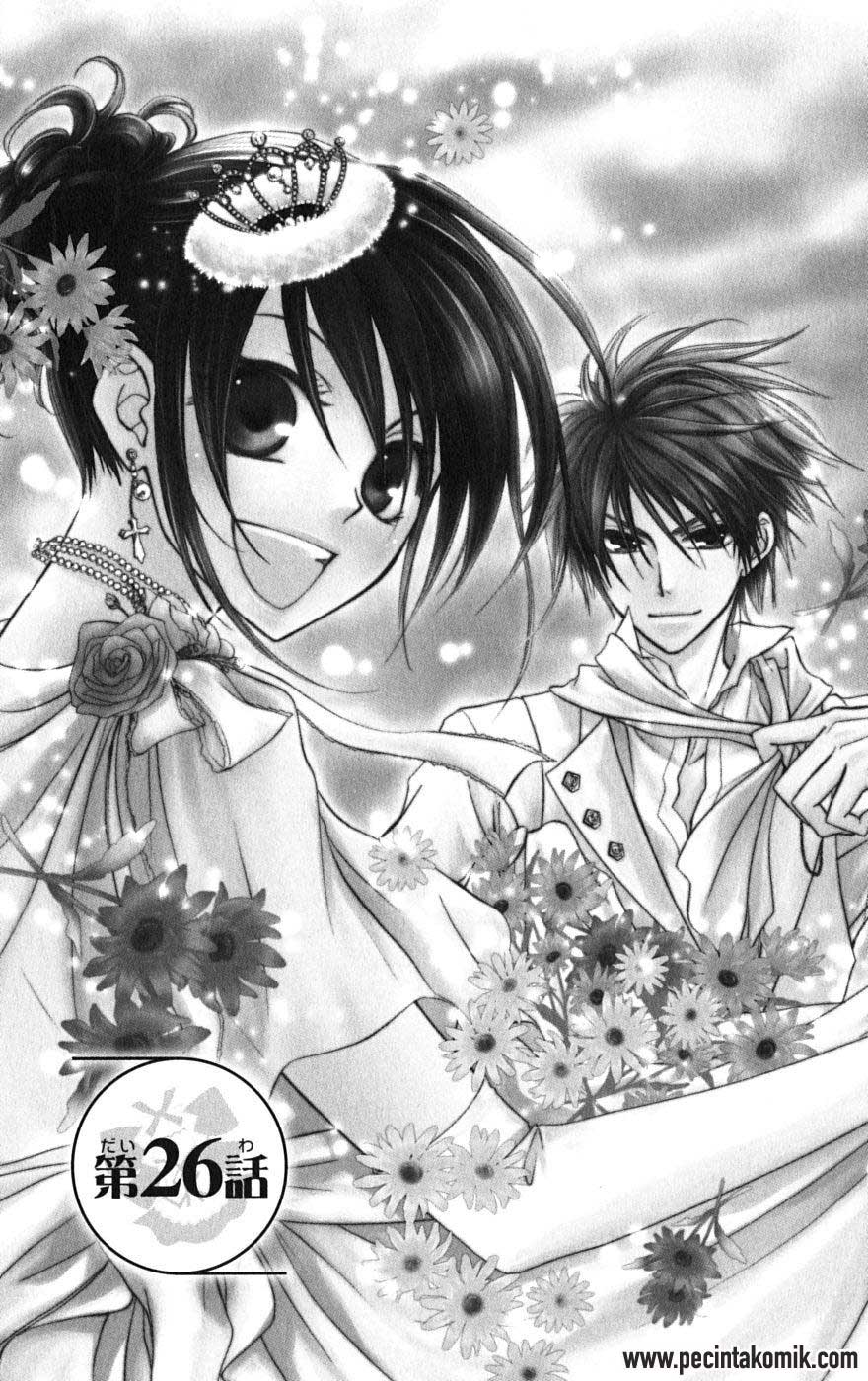 Kaichou Wa Maid Sama Chapter 26 Gambar 3