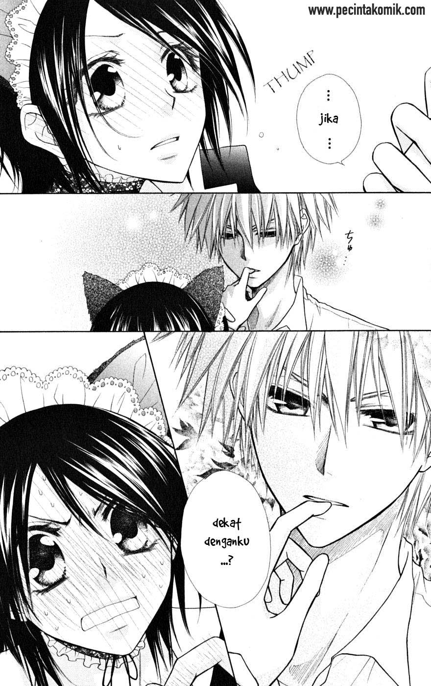 Kaichou Wa Maid Sama Chapter 26 Gambar 6