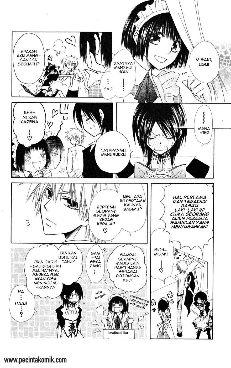 Kaichou Wa Maid Sama Chapter 26 Gambar 7