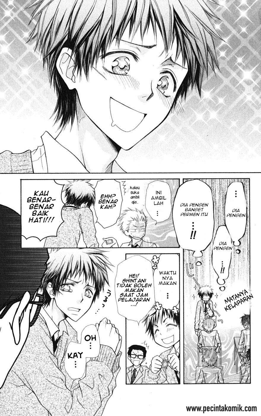 Kaichou Wa Maid Sama Chapter 26 Gambar 14