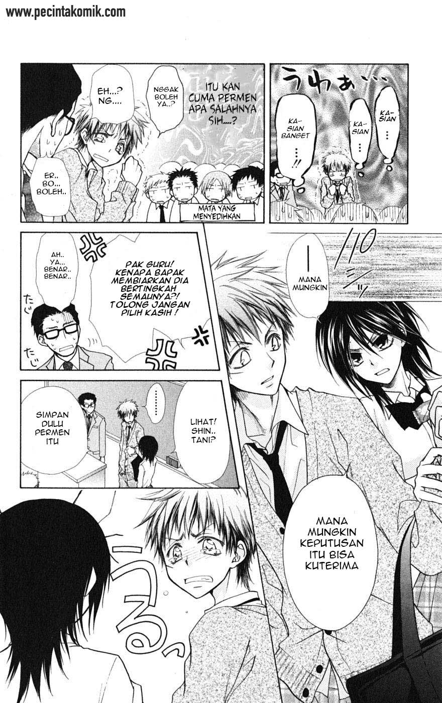 Kaichou Wa Maid Sama Chapter 26 Gambar 15