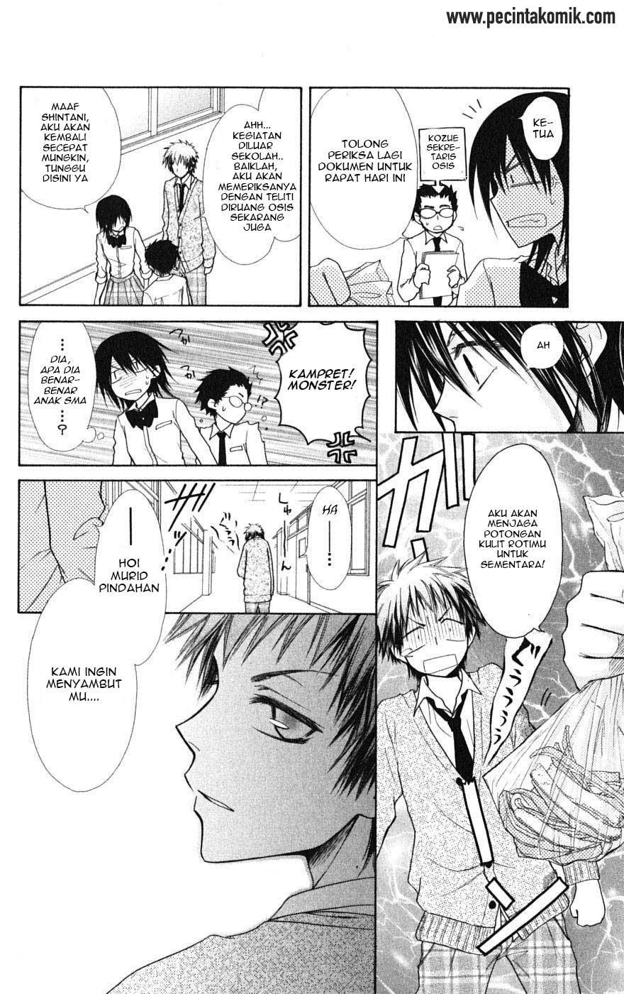 Kaichou Wa Maid Sama Chapter 26 Gambar 17