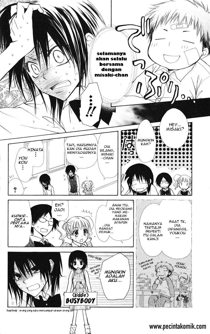 Kaichou Wa Maid Sama Chapter 26 Gambar 27