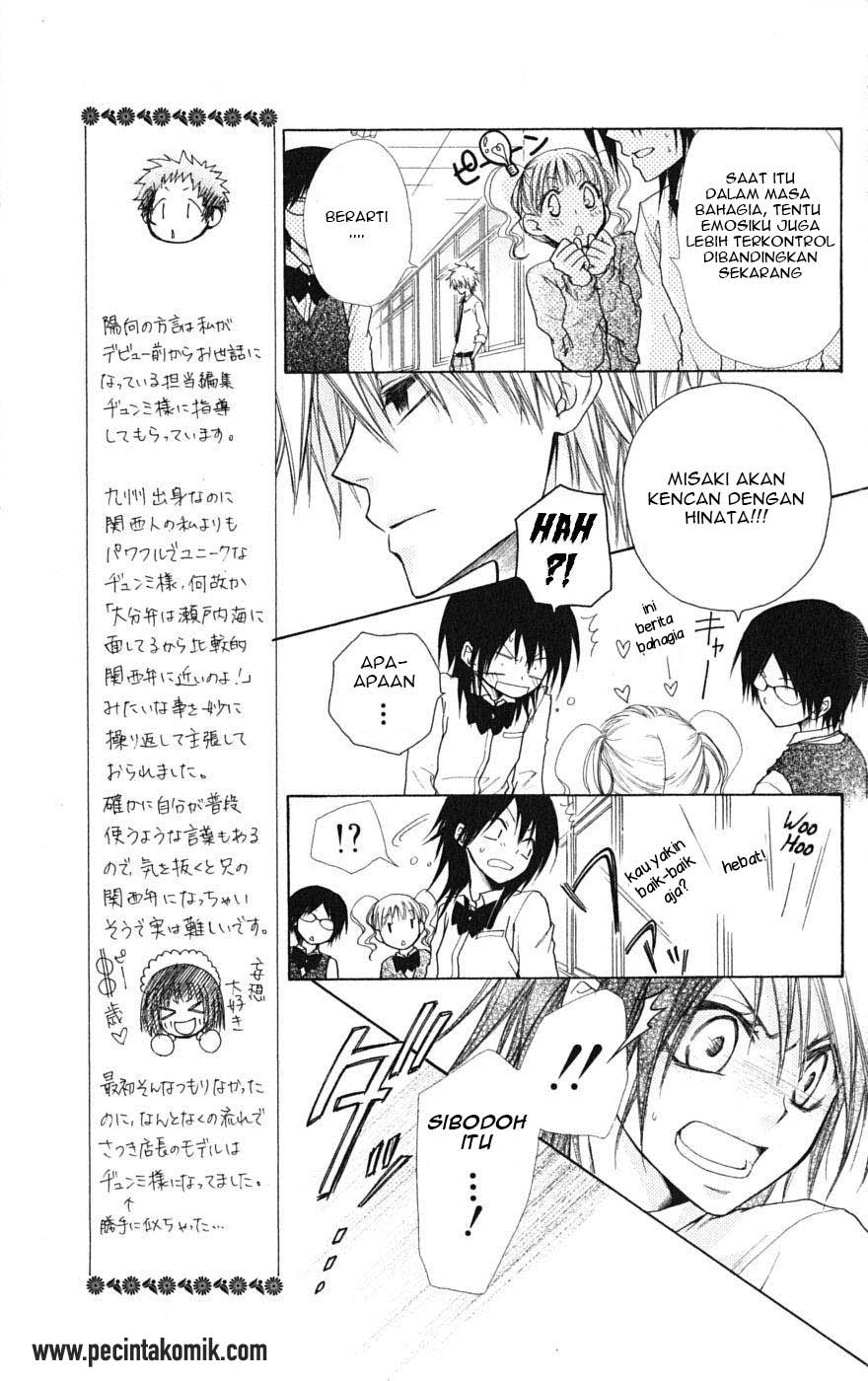 Kaichou Wa Maid Sama Chapter 26 Gambar 28