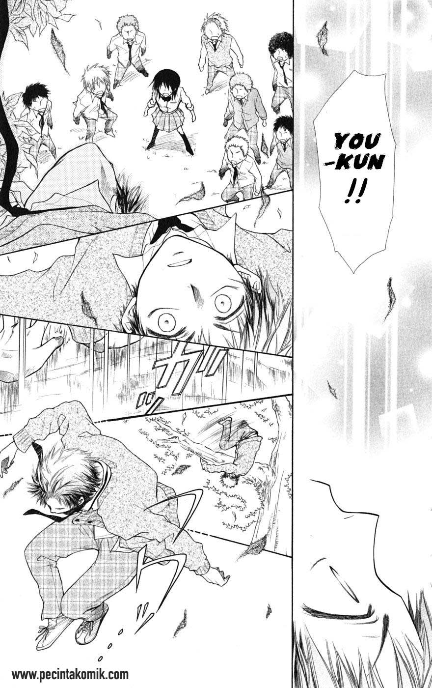 Kaichou Wa Maid Sama Chapter 26 Gambar 31