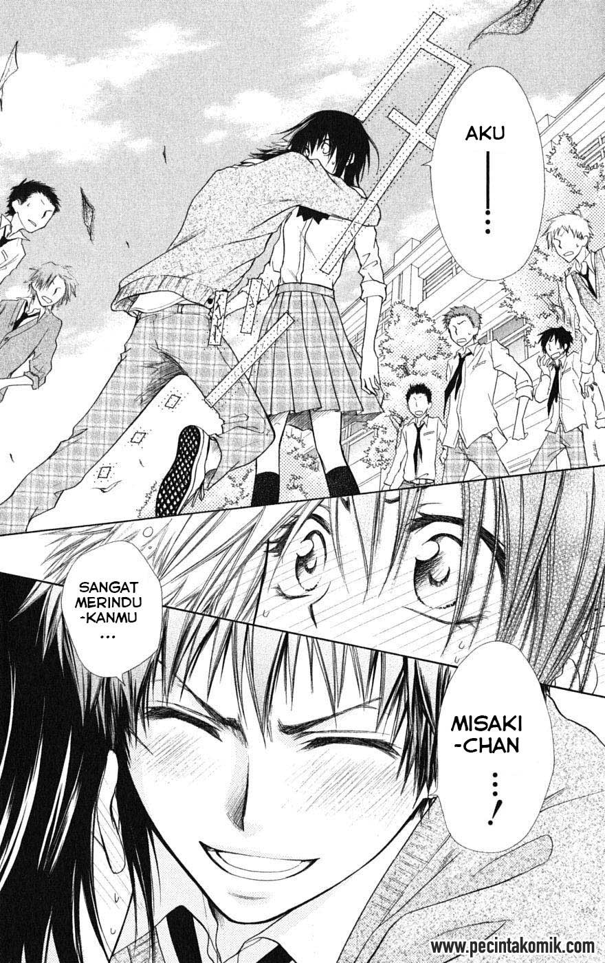 Kaichou Wa Maid Sama Chapter 26 Gambar 33