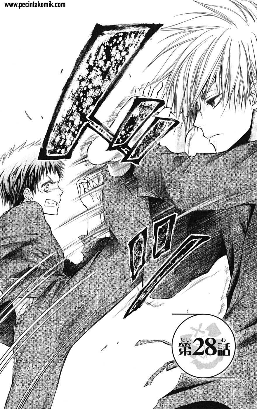 Kaichou Wa Maid Sama Chapter 28 Gambar 3