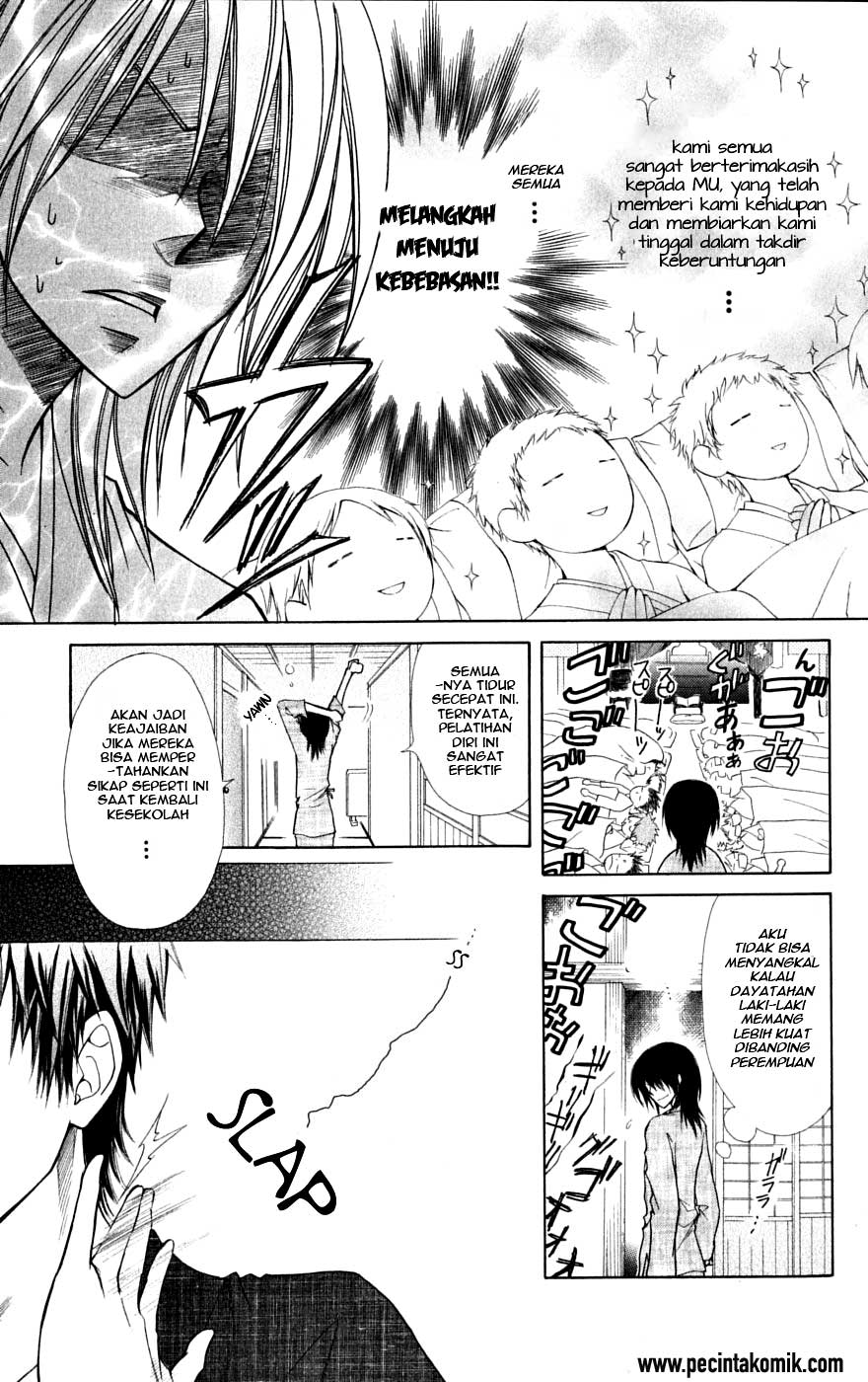 Kaichou Wa Maid Sama Chapter 28 Gambar 6