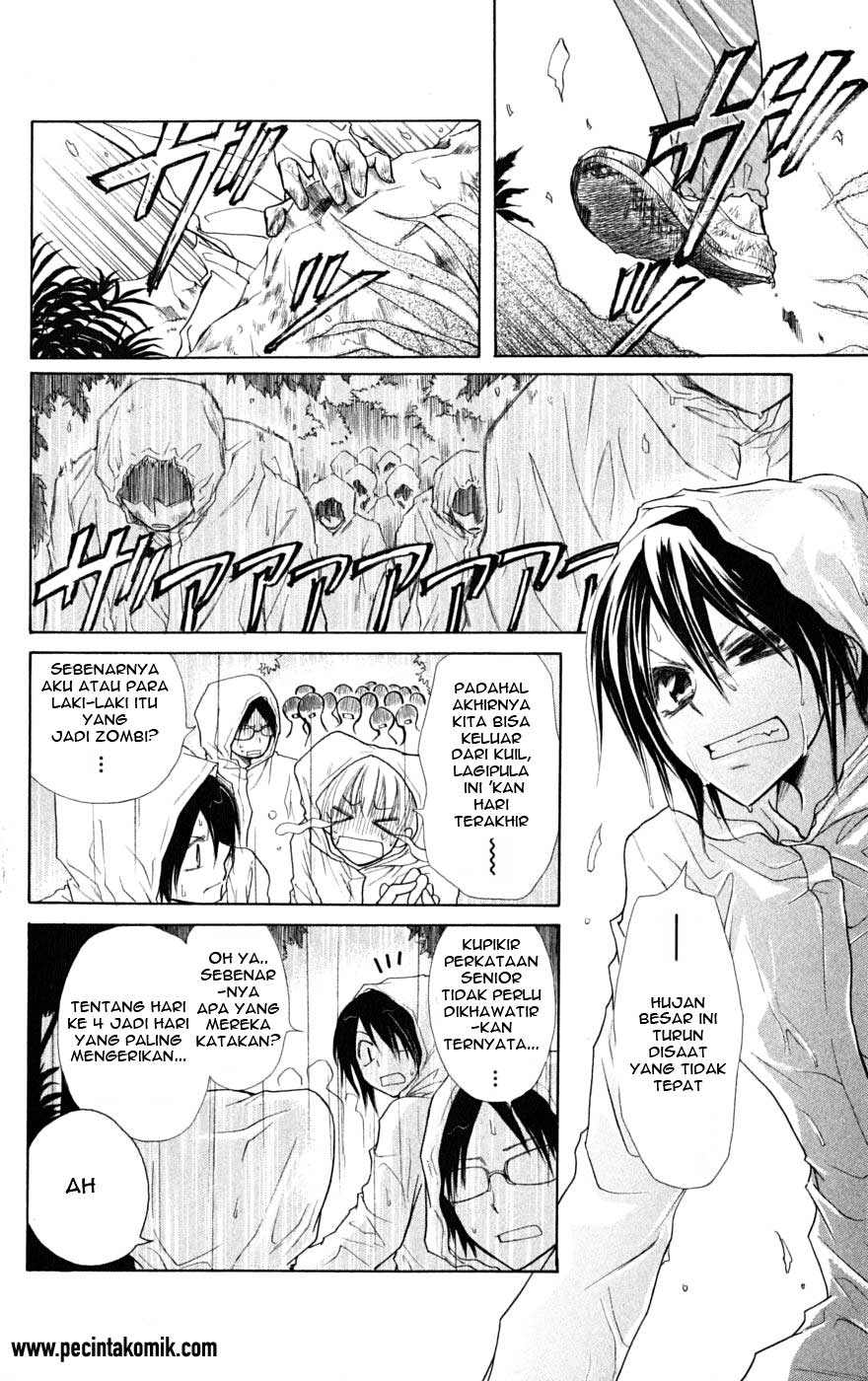 Kaichou Wa Maid Sama Chapter 28 Gambar 9