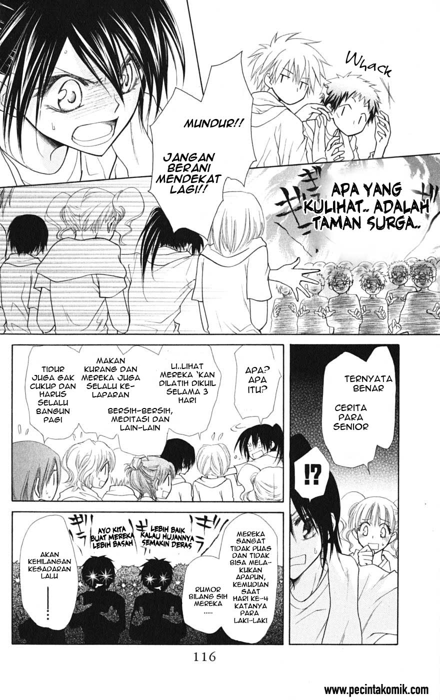 Kaichou Wa Maid Sama Chapter 28 Gambar 13