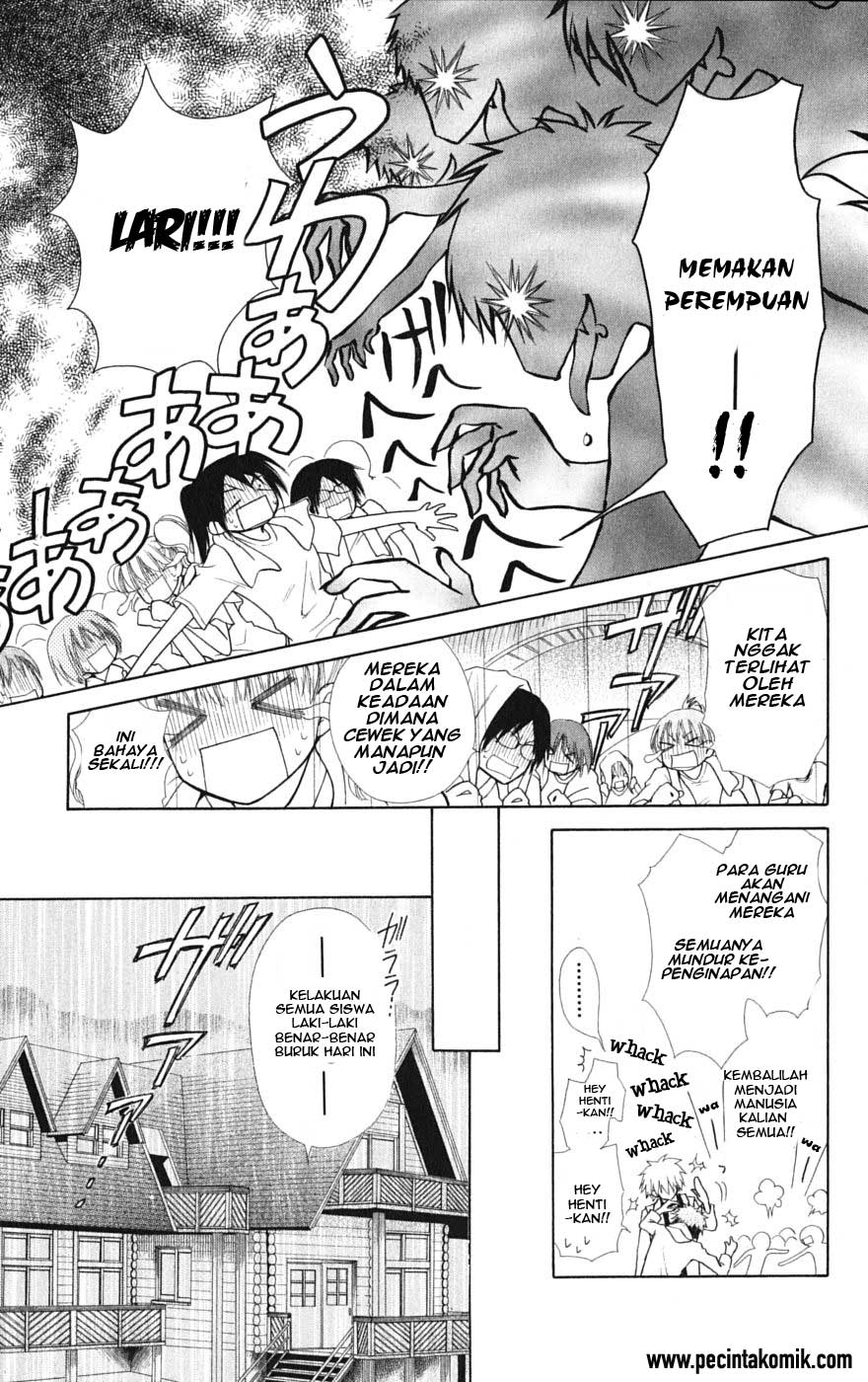 Kaichou Wa Maid Sama Chapter 28 Gambar 14