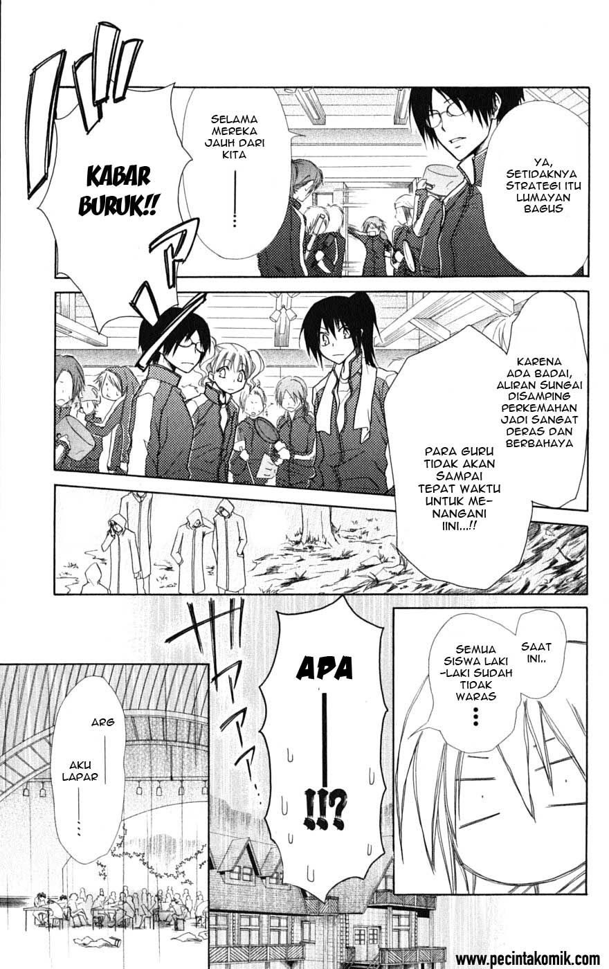 Kaichou Wa Maid Sama Chapter 28 Gambar 16