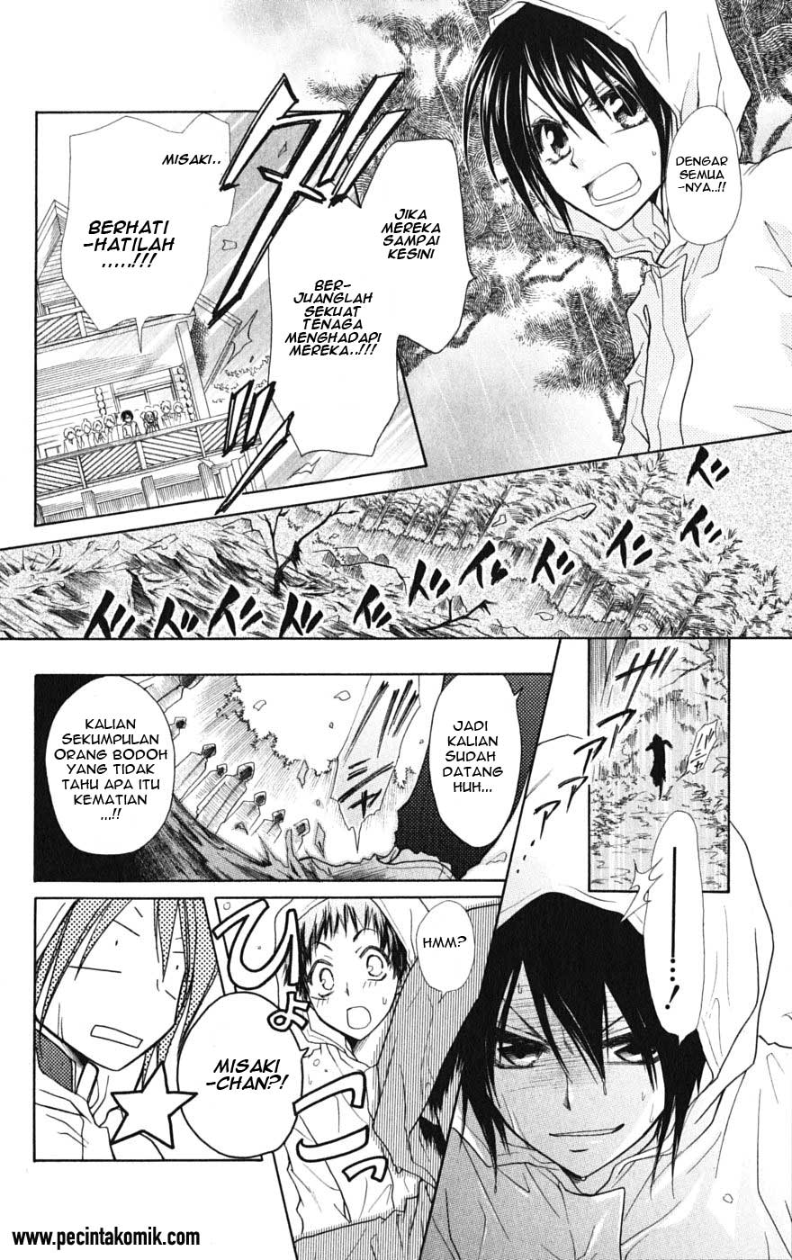 Kaichou Wa Maid Sama Chapter 28 Gambar 19
