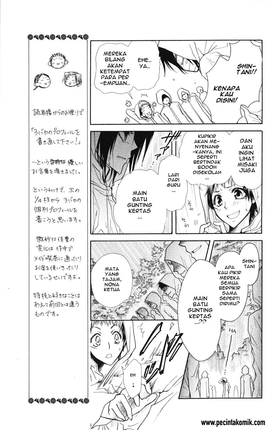 Kaichou Wa Maid Sama Chapter 28 Gambar 20