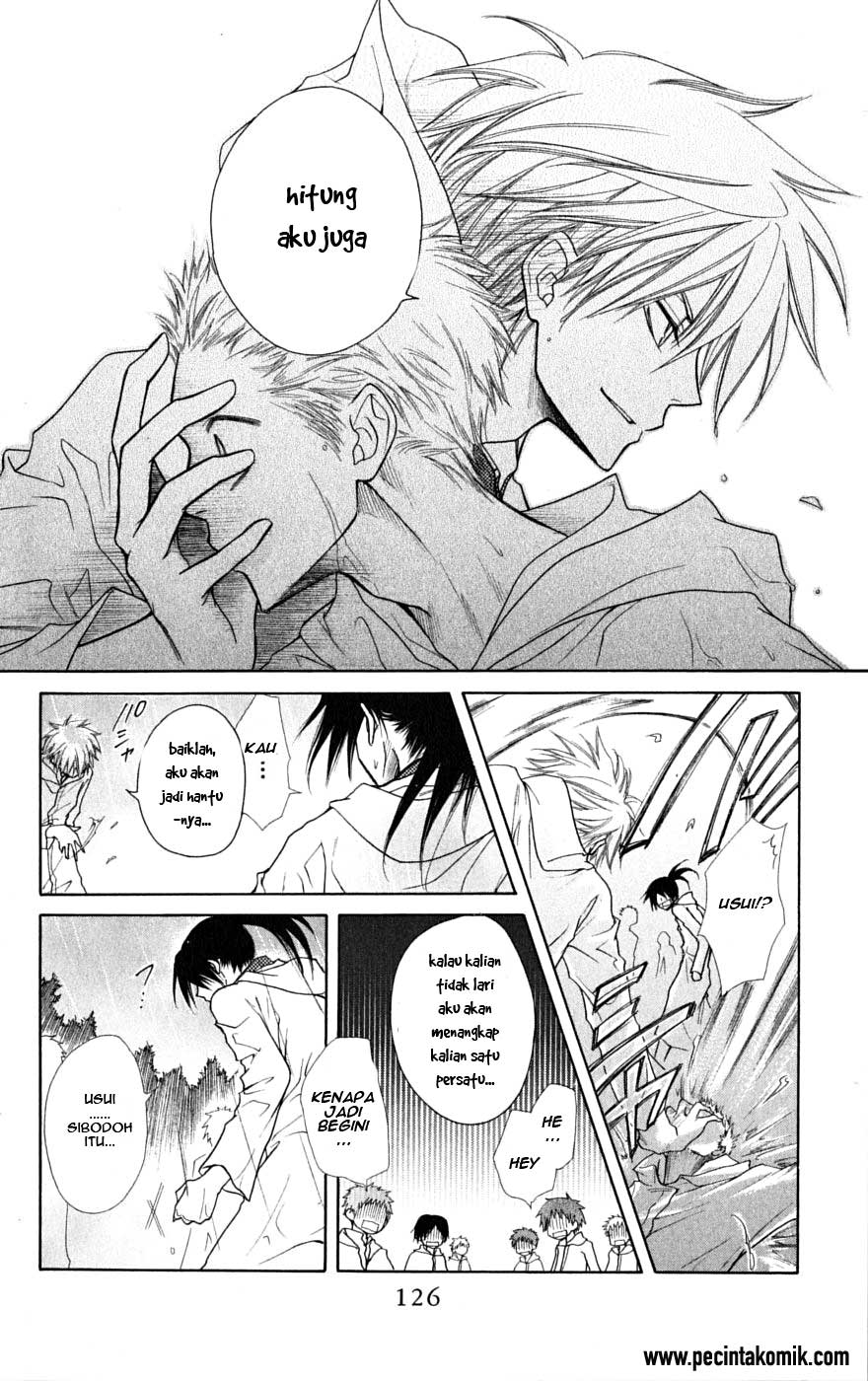Kaichou Wa Maid Sama Chapter 28 Gambar 23
