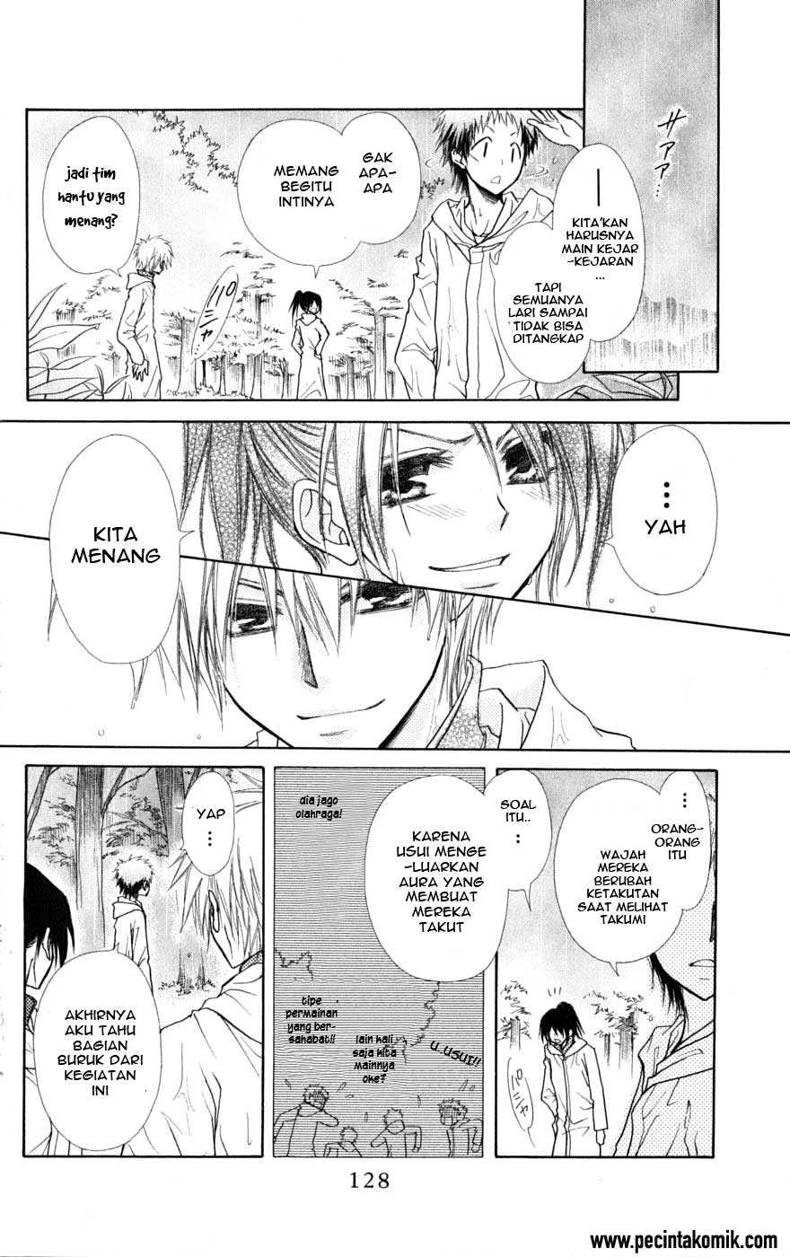 Kaichou Wa Maid Sama Chapter 28 Gambar 25