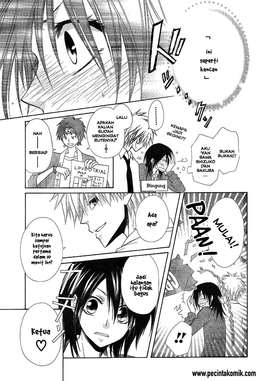 Kaichou Wa Maid Sama Chapter 32 Gambar 6