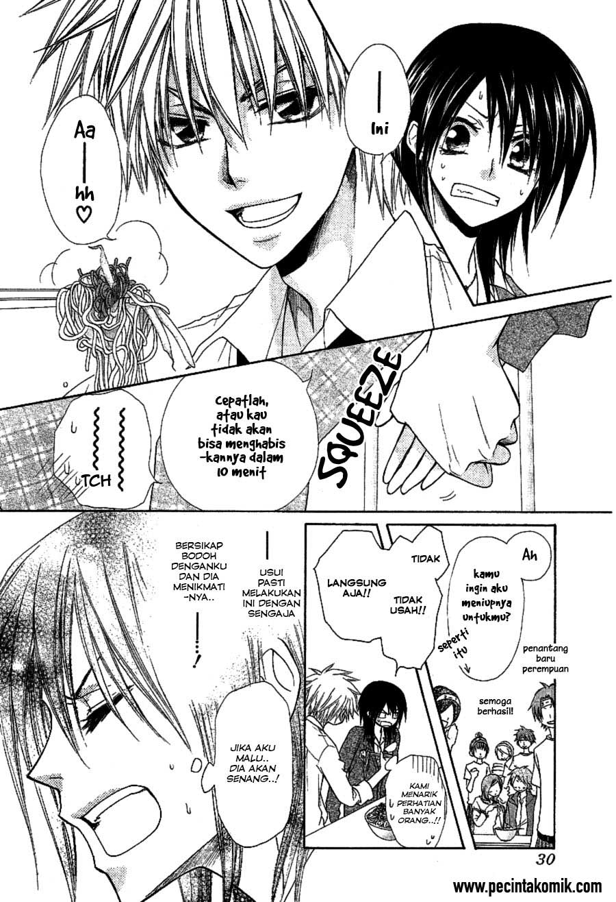 Kaichou Wa Maid Sama Chapter 32 Gambar 11