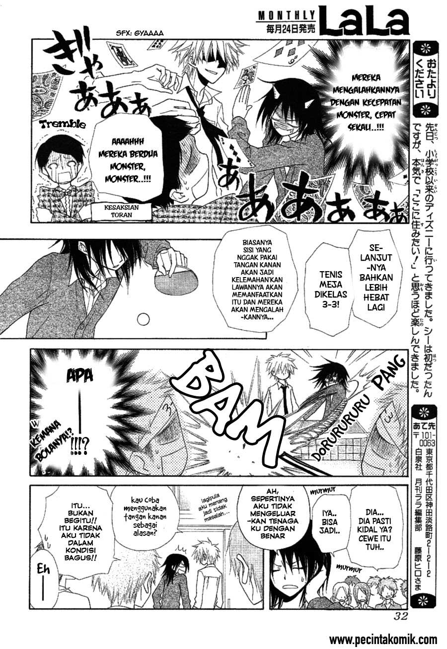 Kaichou Wa Maid Sama Chapter 32 Gambar 13