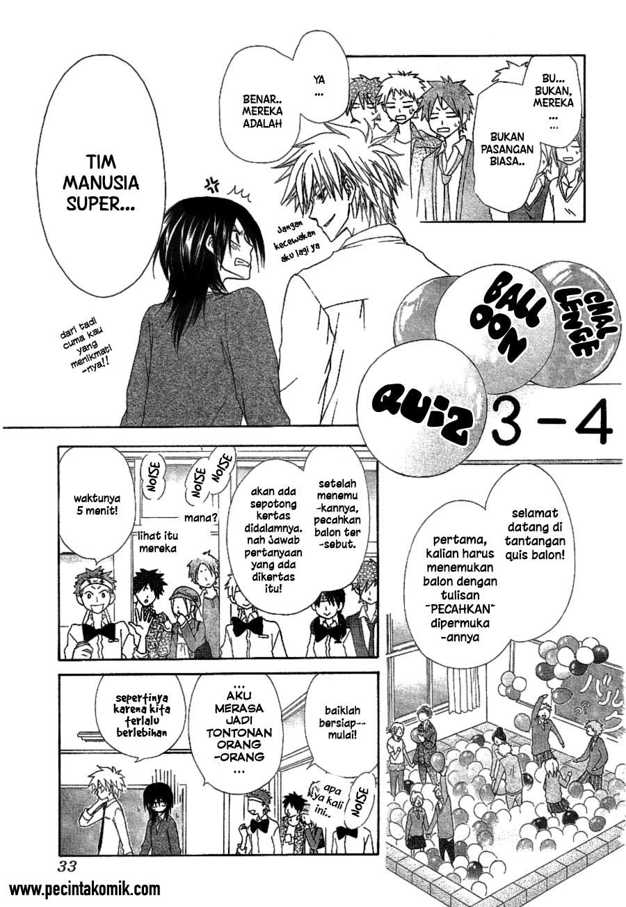 Kaichou Wa Maid Sama Chapter 32 Gambar 14