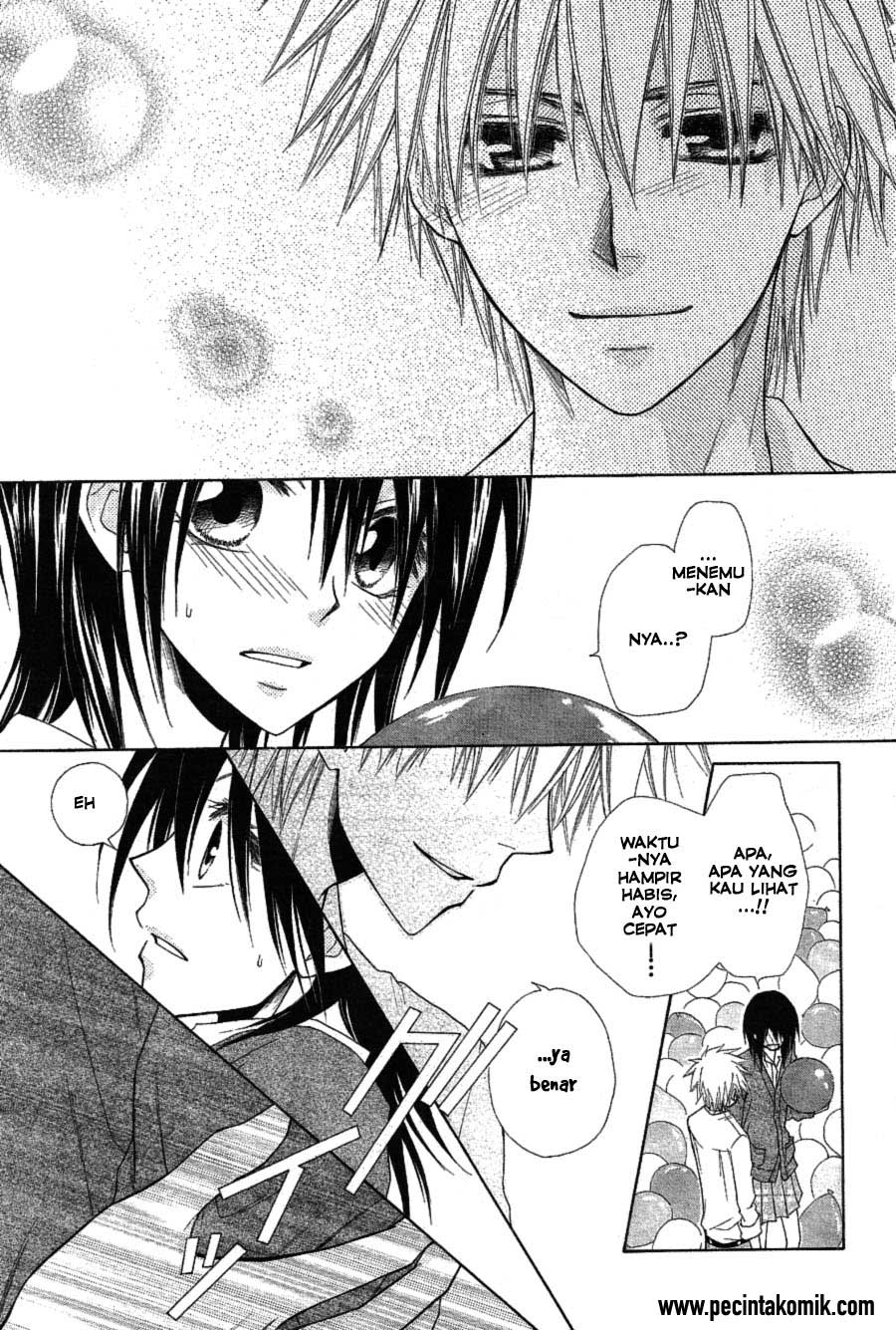 Kaichou Wa Maid Sama Chapter 32 Gambar 16