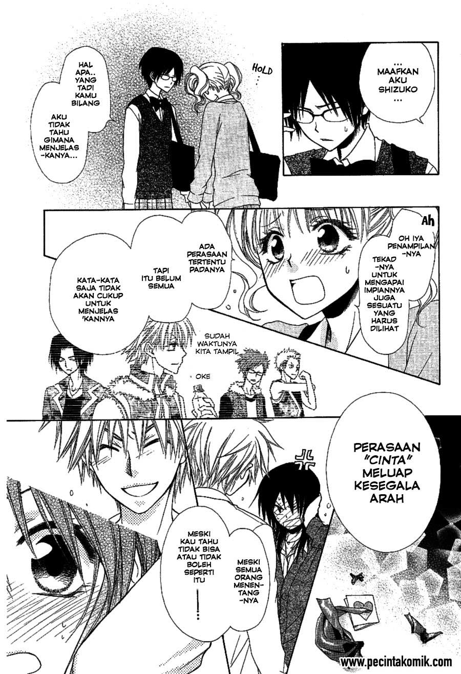 Kaichou Wa Maid Sama Chapter 32 Gambar 18