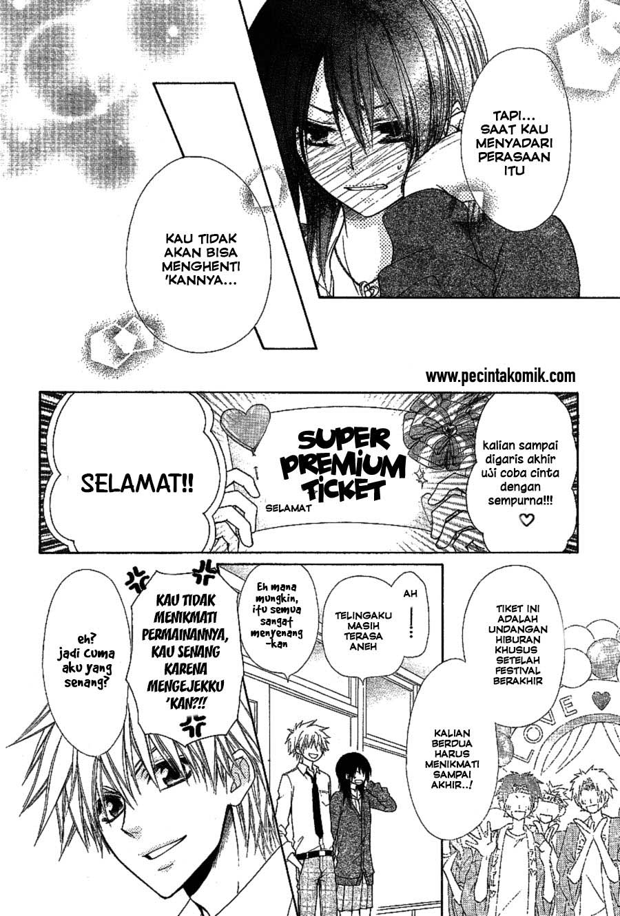Kaichou Wa Maid Sama Chapter 32 Gambar 19