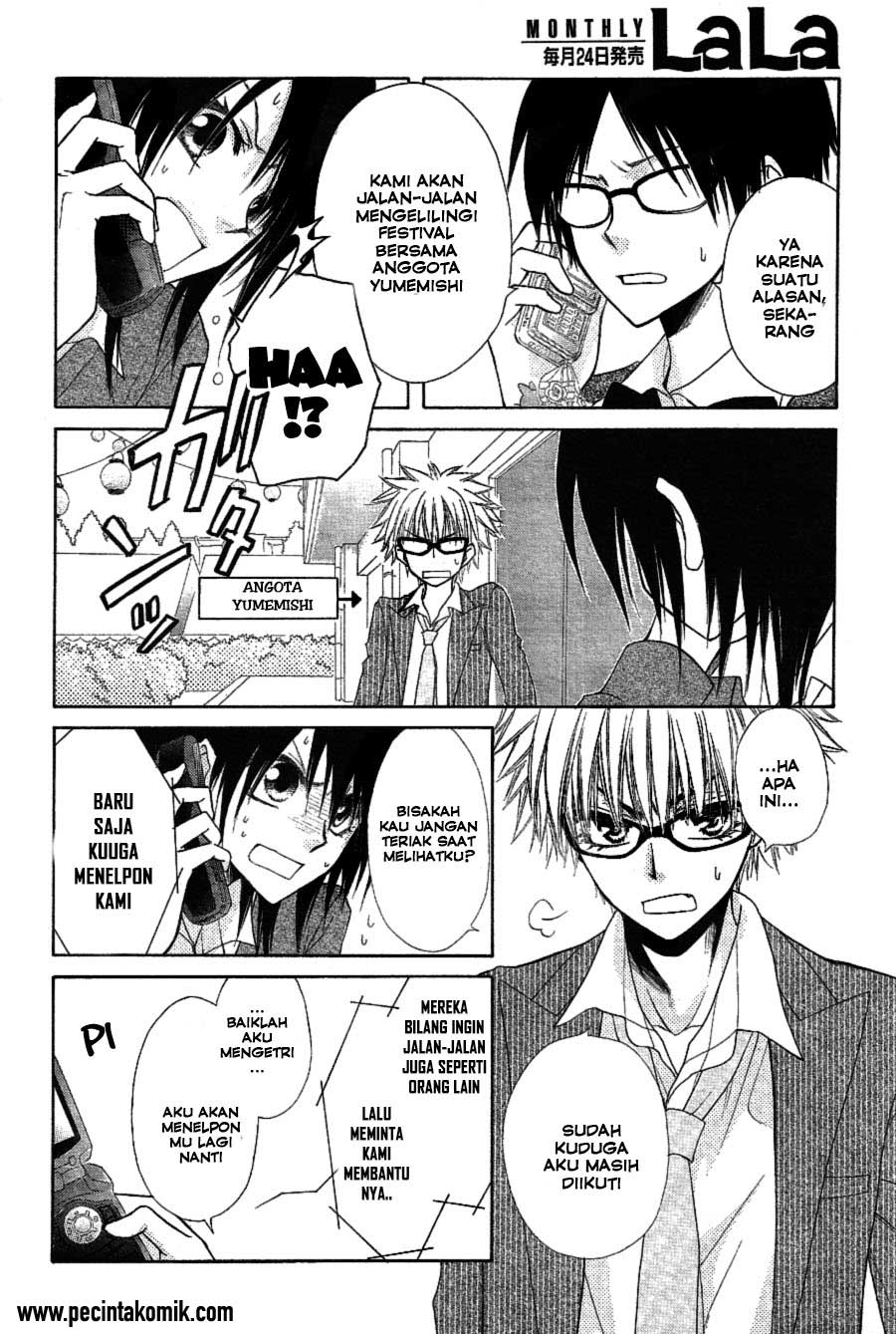 Kaichou Wa Maid Sama Chapter 32 Gambar 25