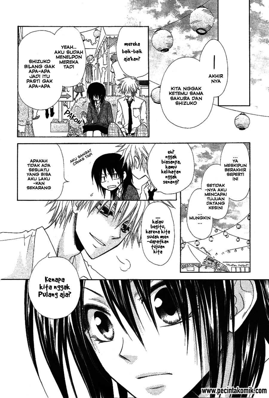 Kaichou Wa Maid Sama Chapter 32 Gambar 31