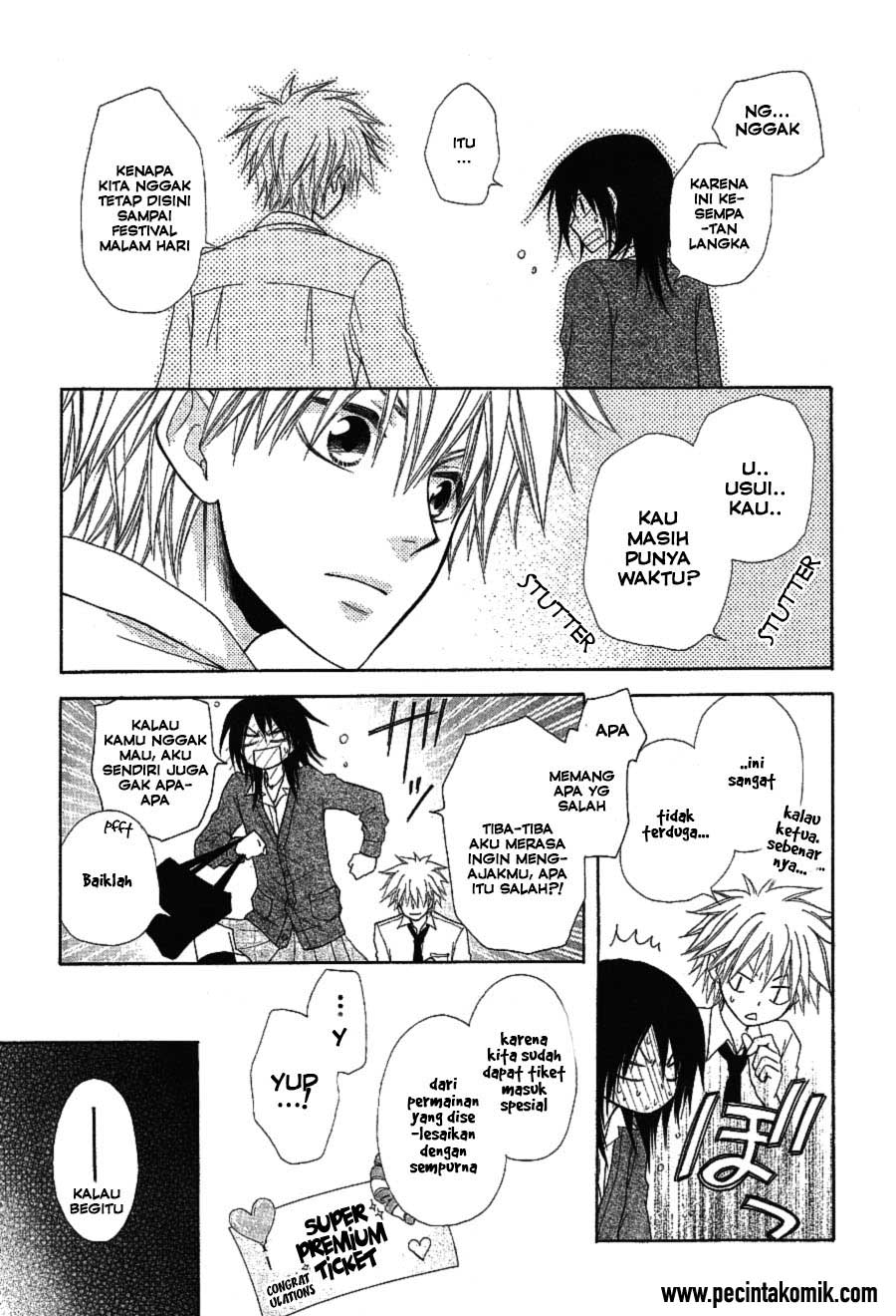 Kaichou Wa Maid Sama Chapter 32 Gambar 32