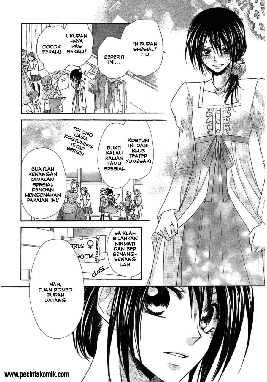 Kaichou Wa Maid Sama Chapter 32 Gambar 33