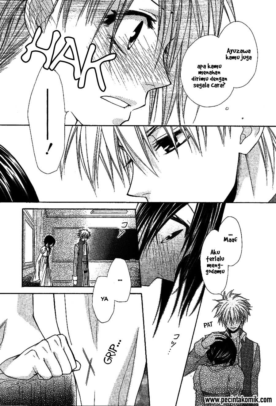 Kaichou Wa Maid Sama Chapter 32 Gambar 40