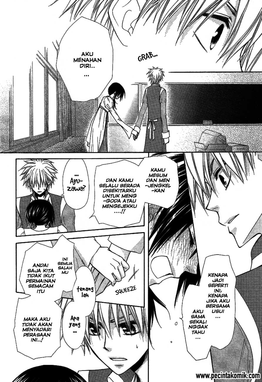 Kaichou Wa Maid Sama Chapter 32 Gambar 41