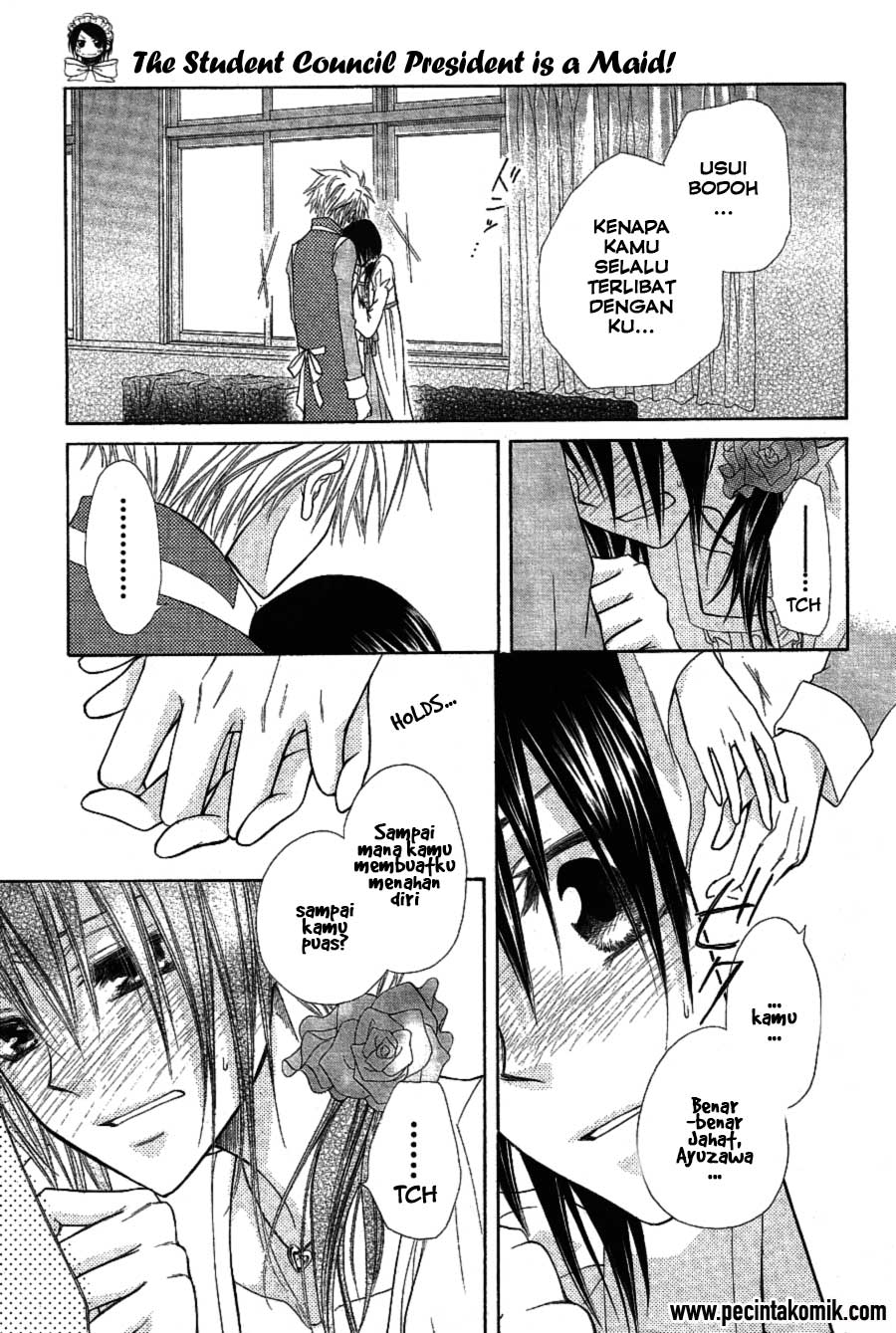 Kaichou Wa Maid Sama Chapter 32 Gambar 44
