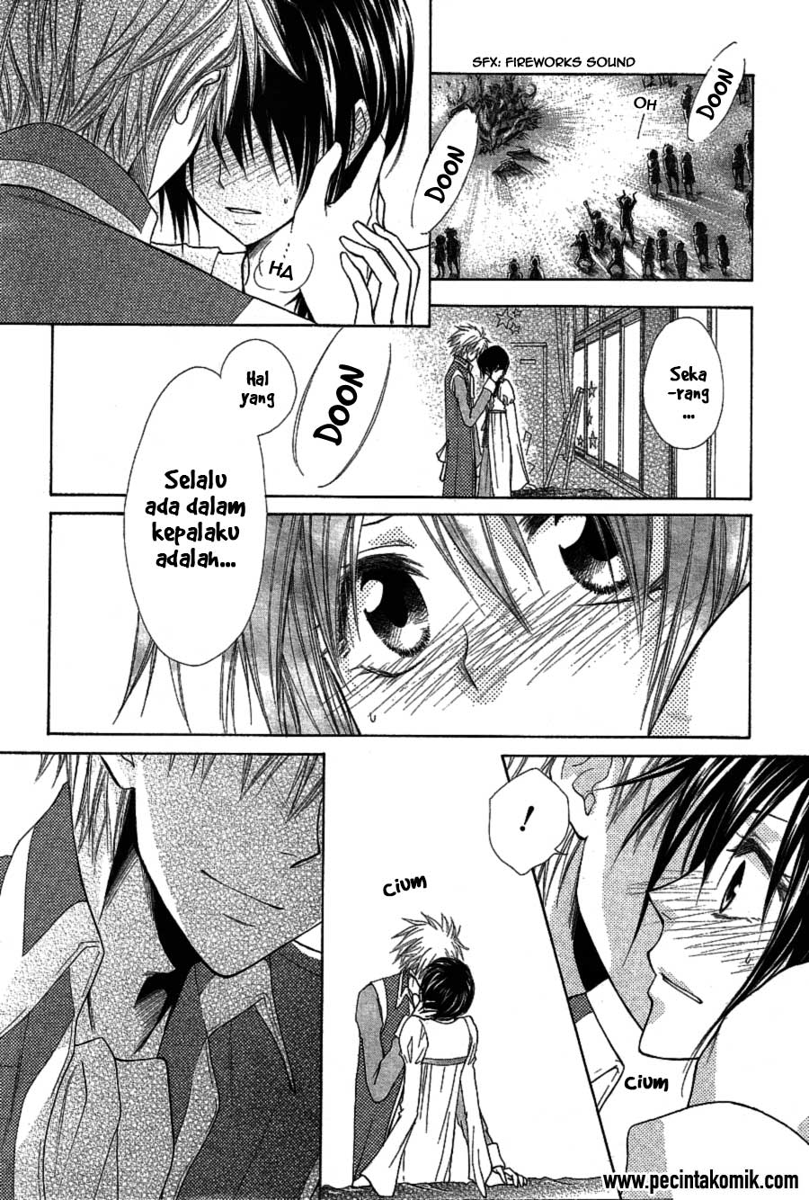Kaichou Wa Maid Sama Chapter 32 Gambar 48