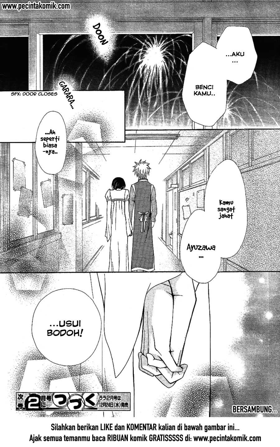 Kaichou Wa Maid Sama Chapter 32 Gambar 50