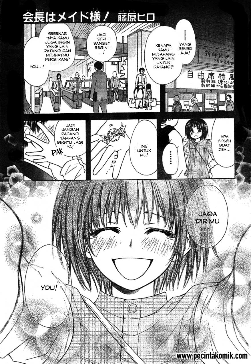 Kaichou Wa Maid Sama Chapter 34 Gambar 2