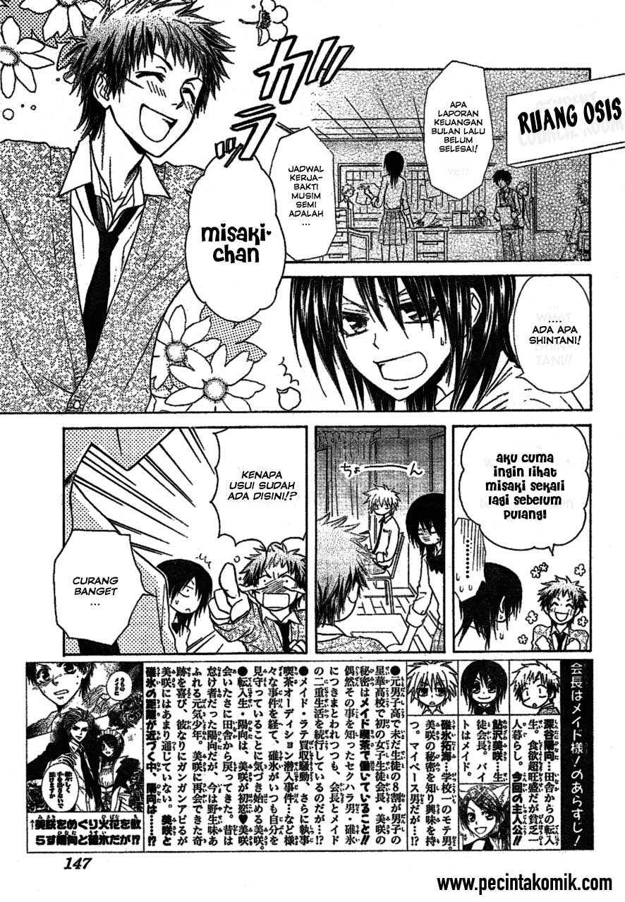 Kaichou Wa Maid Sama Chapter 34 Gambar 4