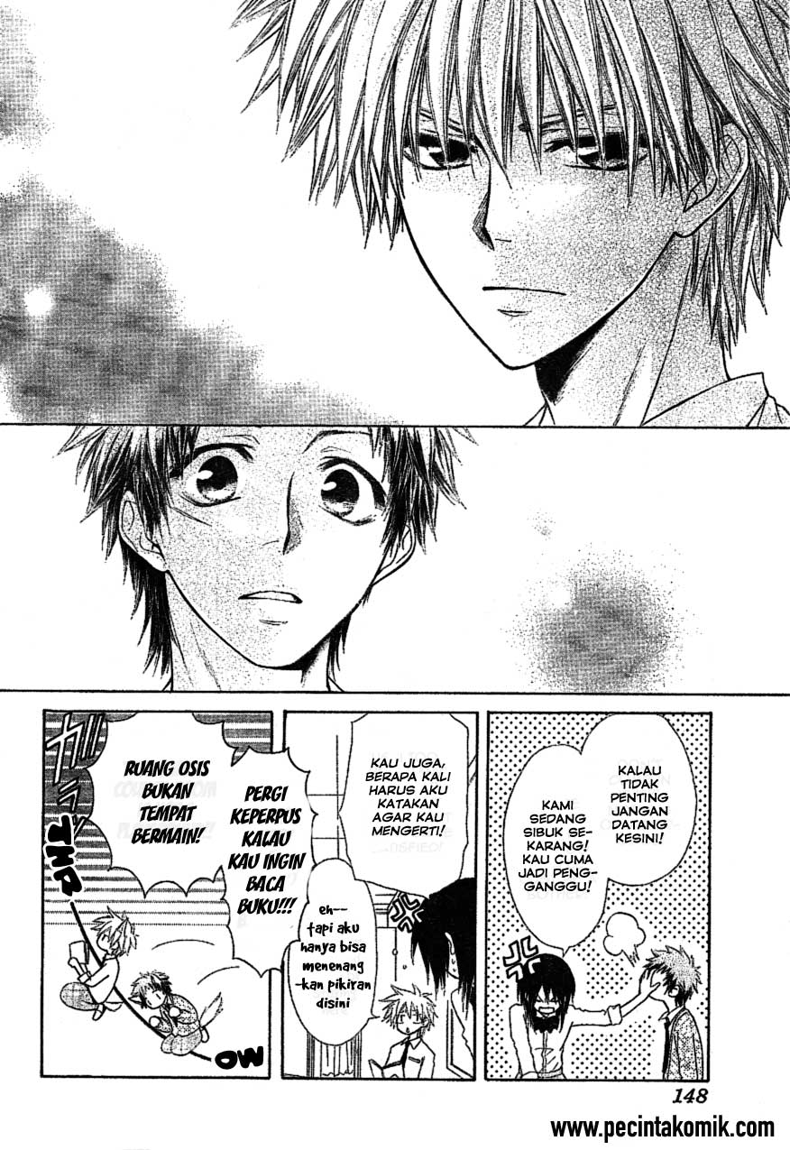 Kaichou Wa Maid Sama Chapter 34 Gambar 5