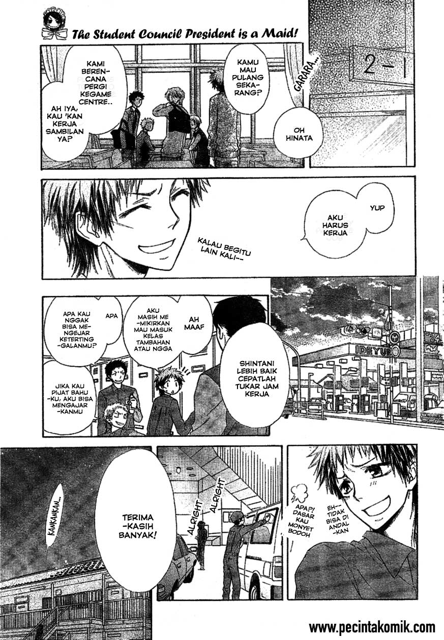 Kaichou Wa Maid Sama Chapter 34 Gambar 6