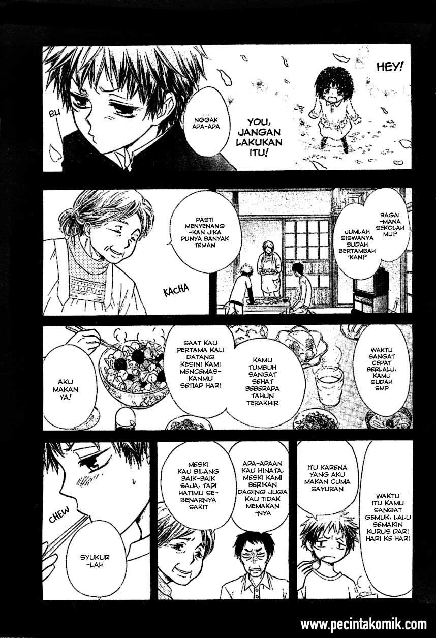 Kaichou Wa Maid Sama Chapter 34 Gambar 10