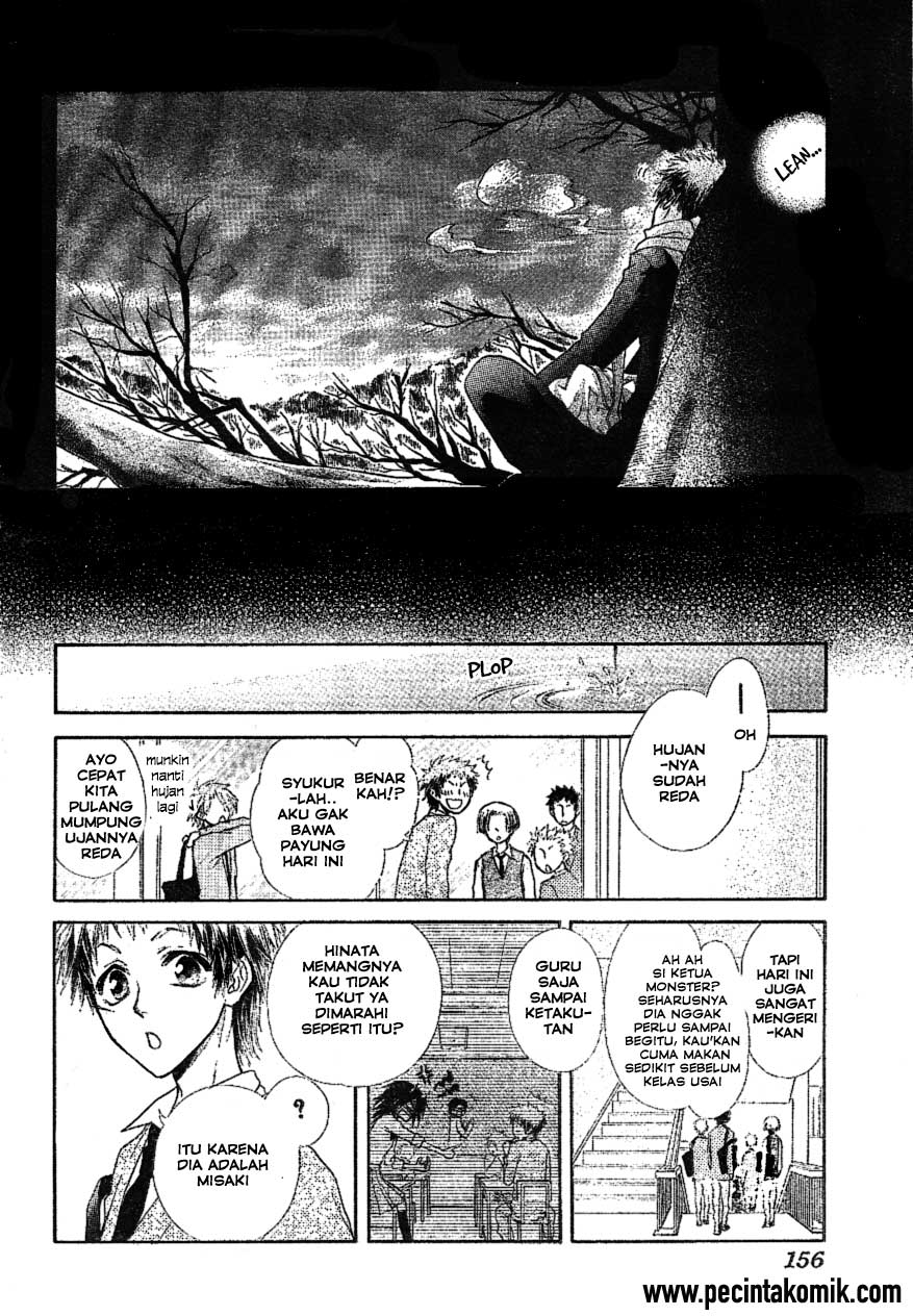 Kaichou Wa Maid Sama Chapter 34 Gambar 13