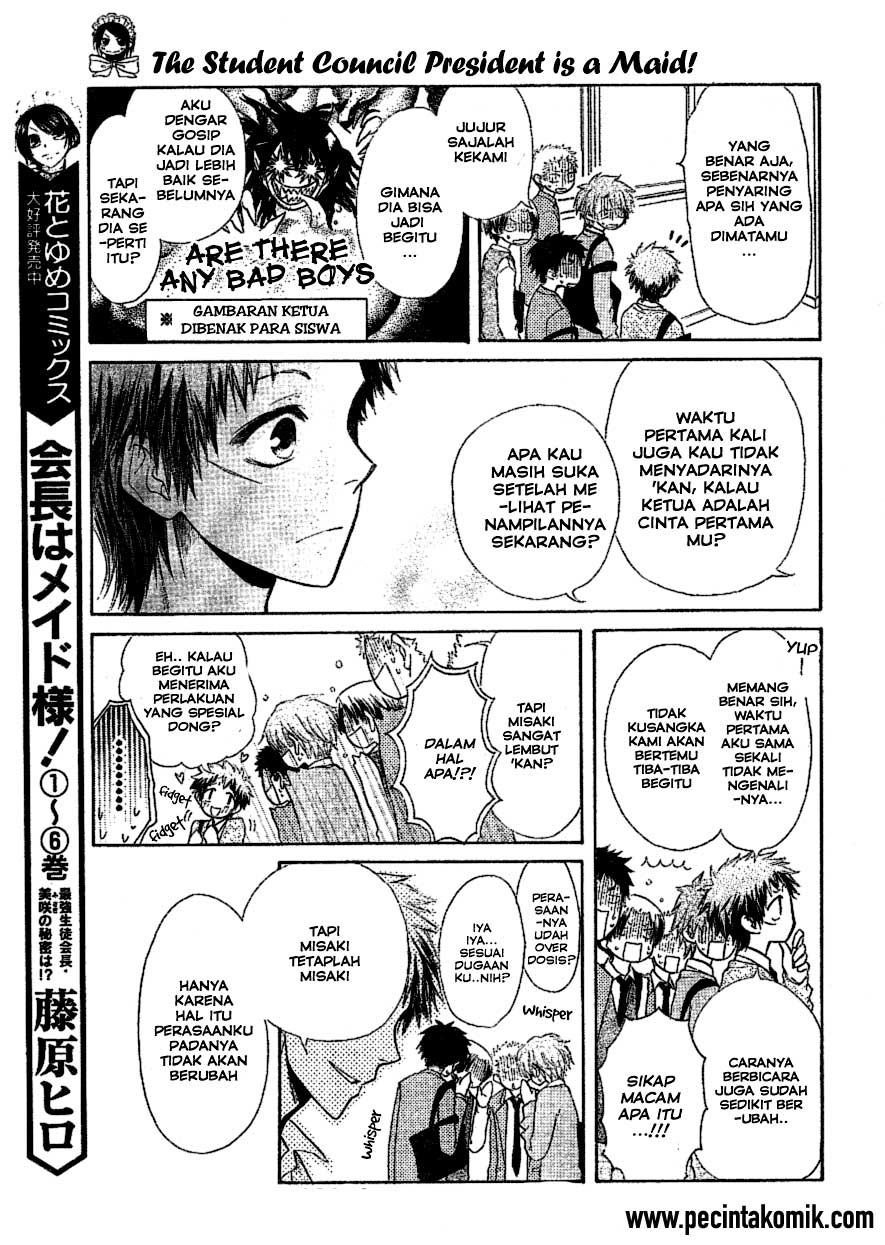 Kaichou Wa Maid Sama Chapter 34 Gambar 14