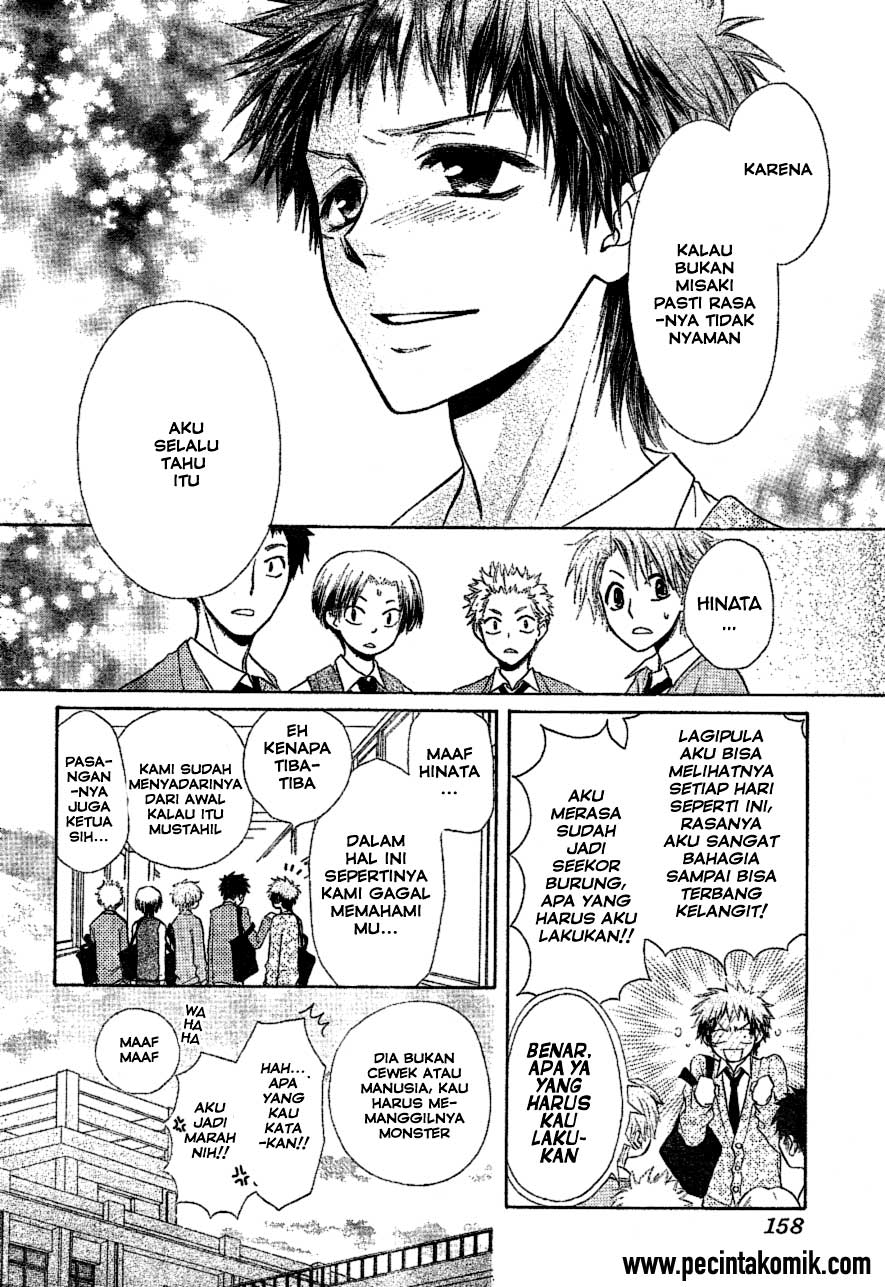 Kaichou Wa Maid Sama Chapter 34 Gambar 15